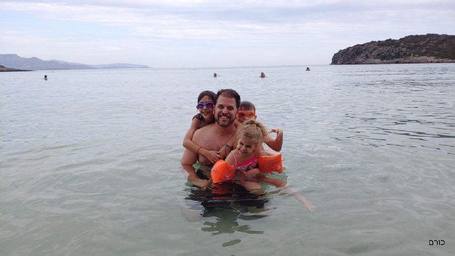 חוף ווליסמה